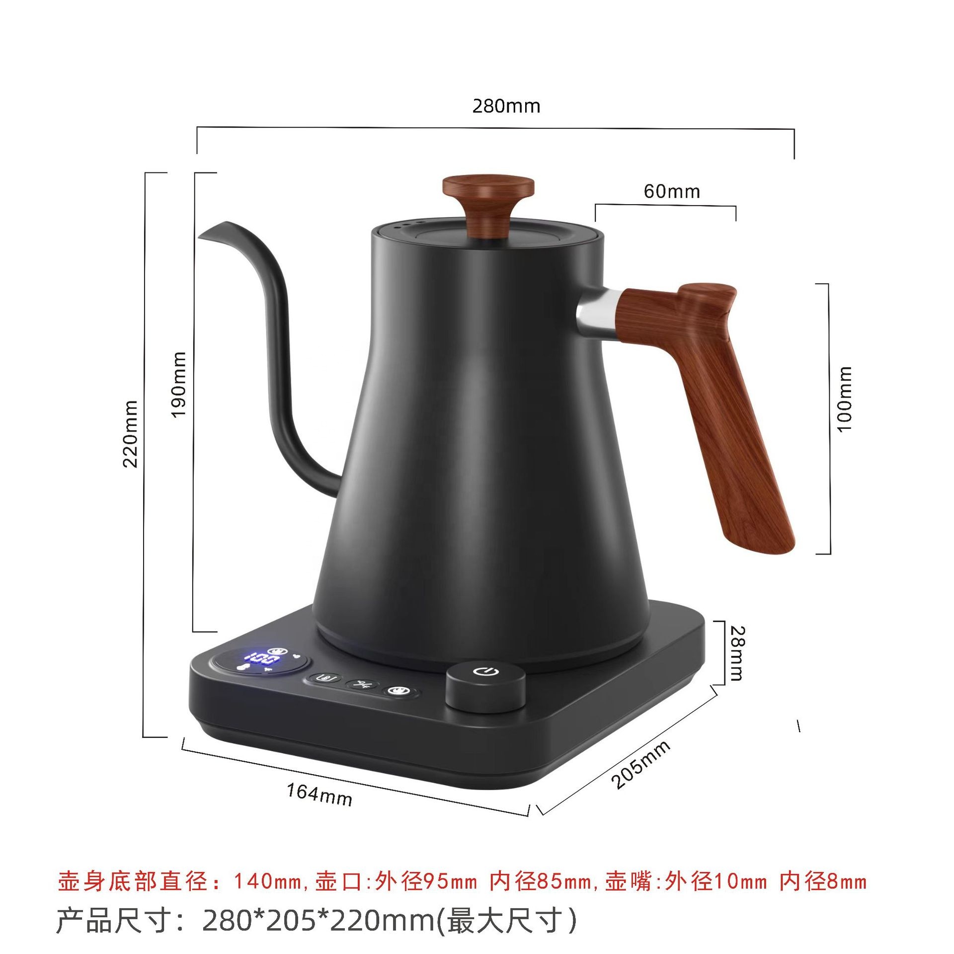 Nuovo Design Bollitore Elettri - Pour Over Kettle recensione e prezzo