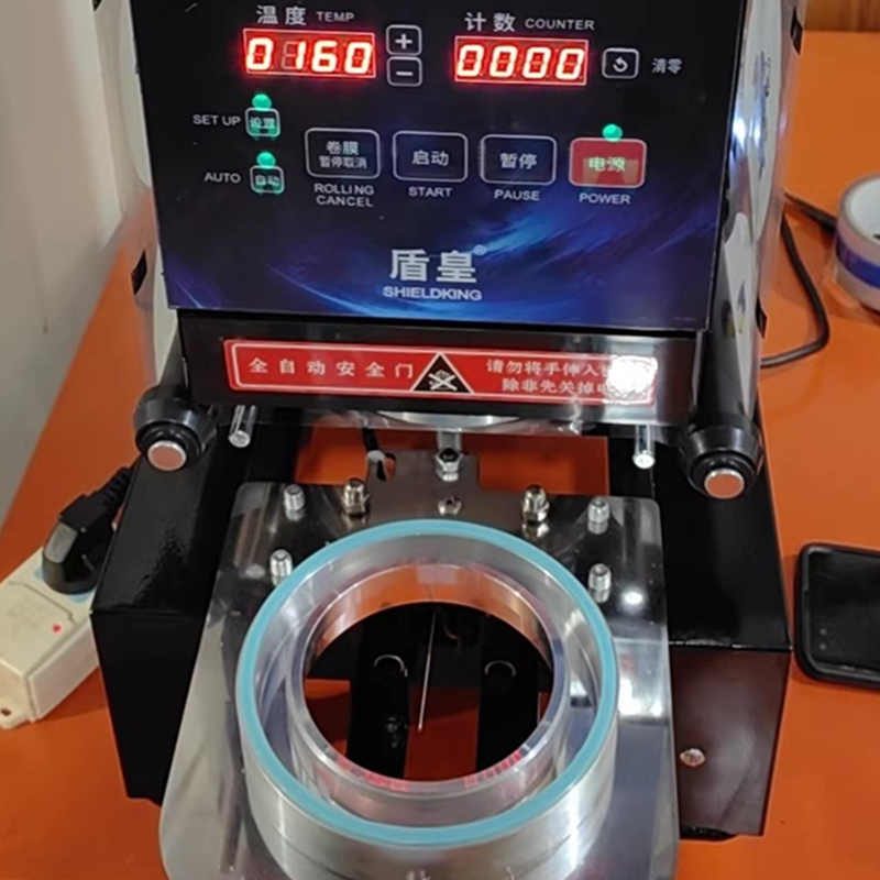 Macchina Sigillatrice Automati - Juice Tea Coffee recensione e prezzo
