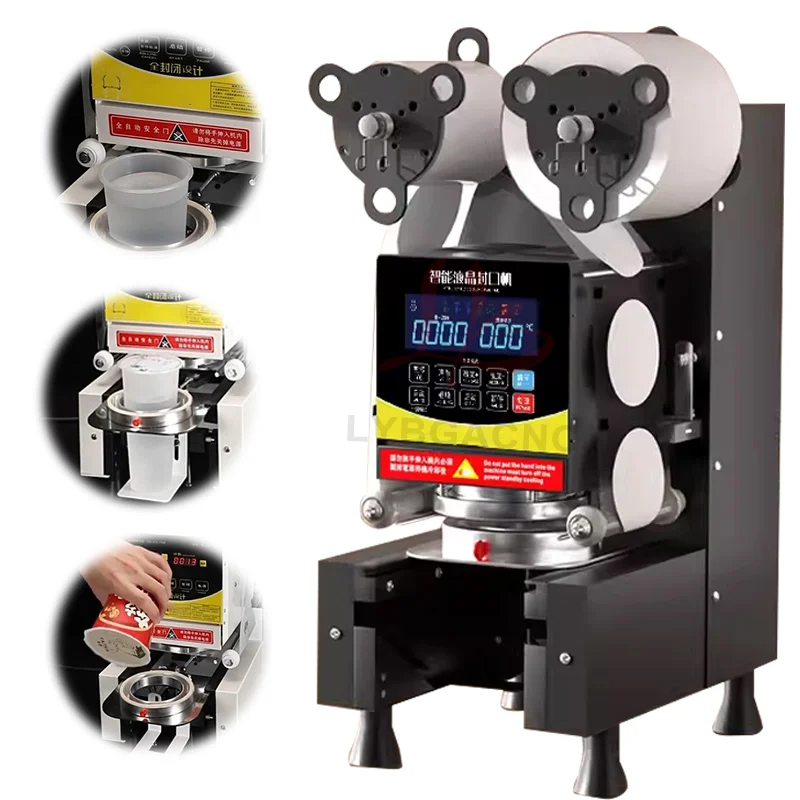 Macchina Sigillatrice Automati - Juice Tea Coffee recensione e prezzo