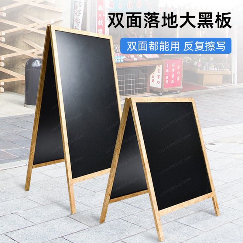 Pavimento in piedi scritto a m - Coffee Tea Stand recensione e prezzo